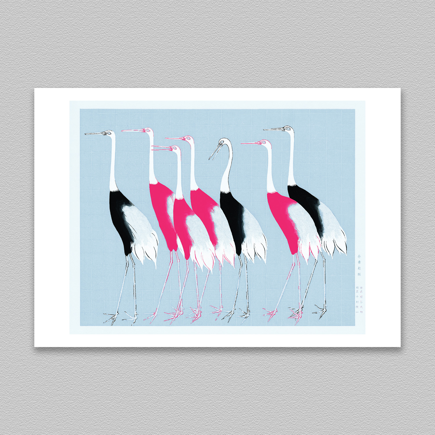 Flamingos Flock Art Print Ready Poster
